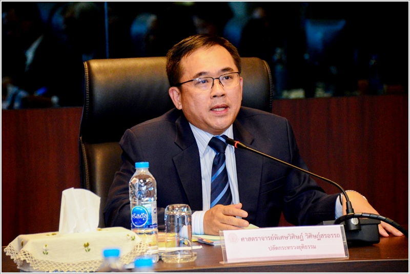 ﻿กรมบังคับคดี ร่วมประชุมคณะกรรมการบริหารเพื่อสนับสนุนการพัฒนาประเทศตามโครงการไทยนิยม ยั่งยืน กระทรวงยุติธรรม ครั้งที่ 1/2561
